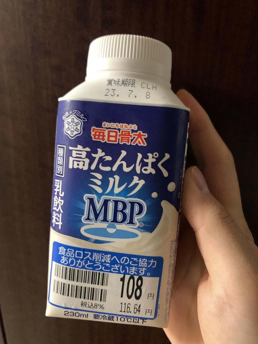 人気 毎日骨太 高たんぱくミルク MBP 230ml×12本 食品