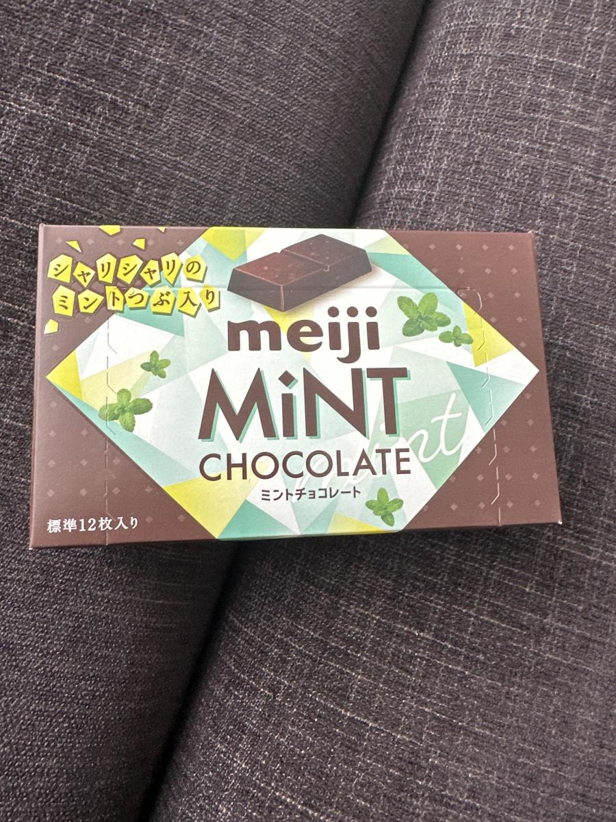 ミントチョコレート Amazon | 明治 明治ミントチョコレート箱 57g | meiji | 板