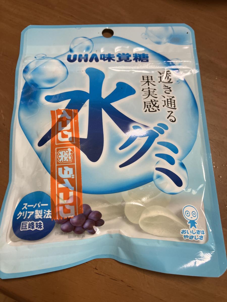 UHA味覚糖 水グミ 巨峰の商品ページ