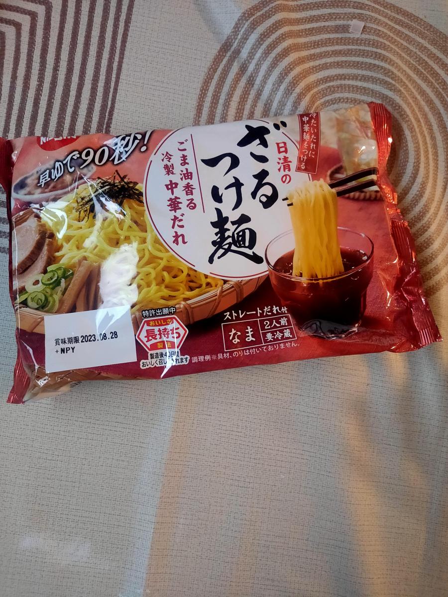 日 清 ざる つけ麺