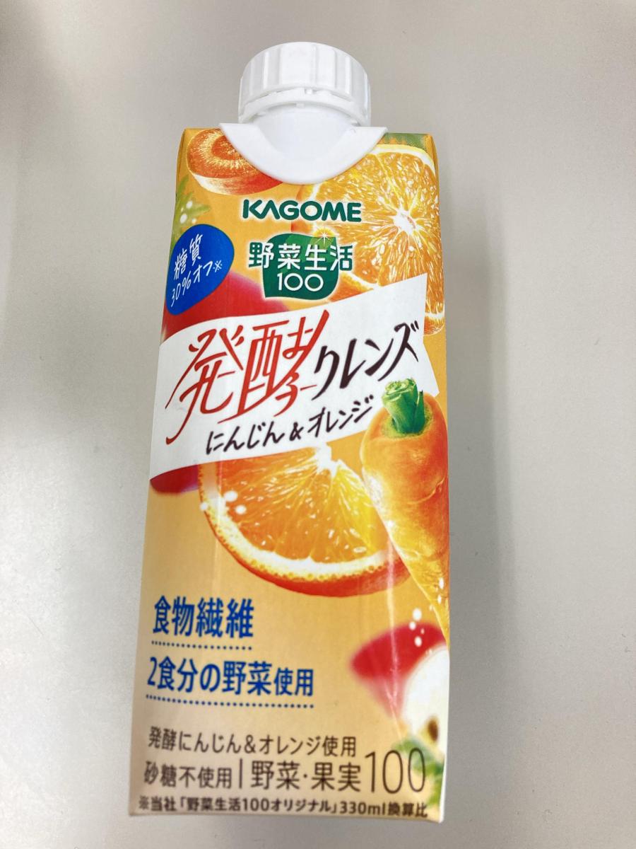 カゴメ 野菜生活100 発酵クレンズ にんじん＆オレンジの商品ページ