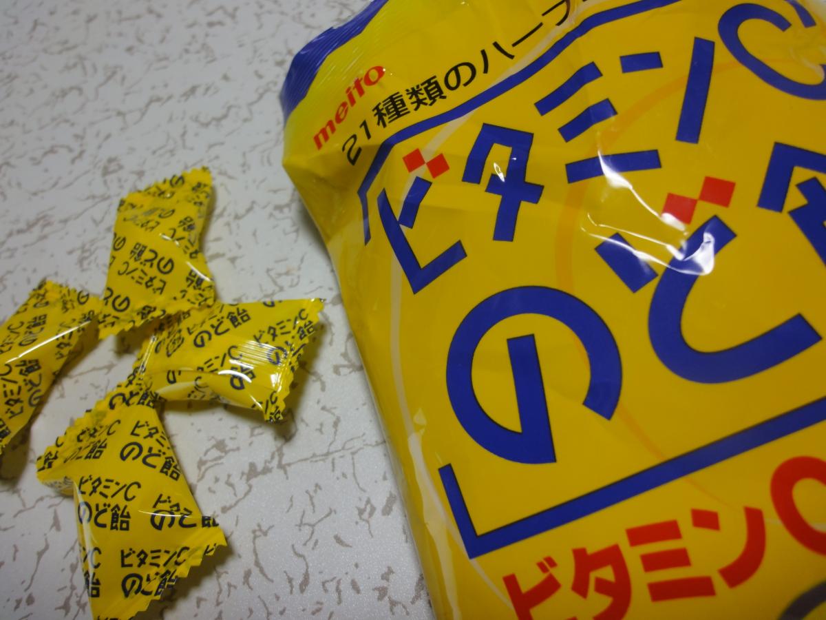 名糖 ビタミンcのど飴の商品ページ