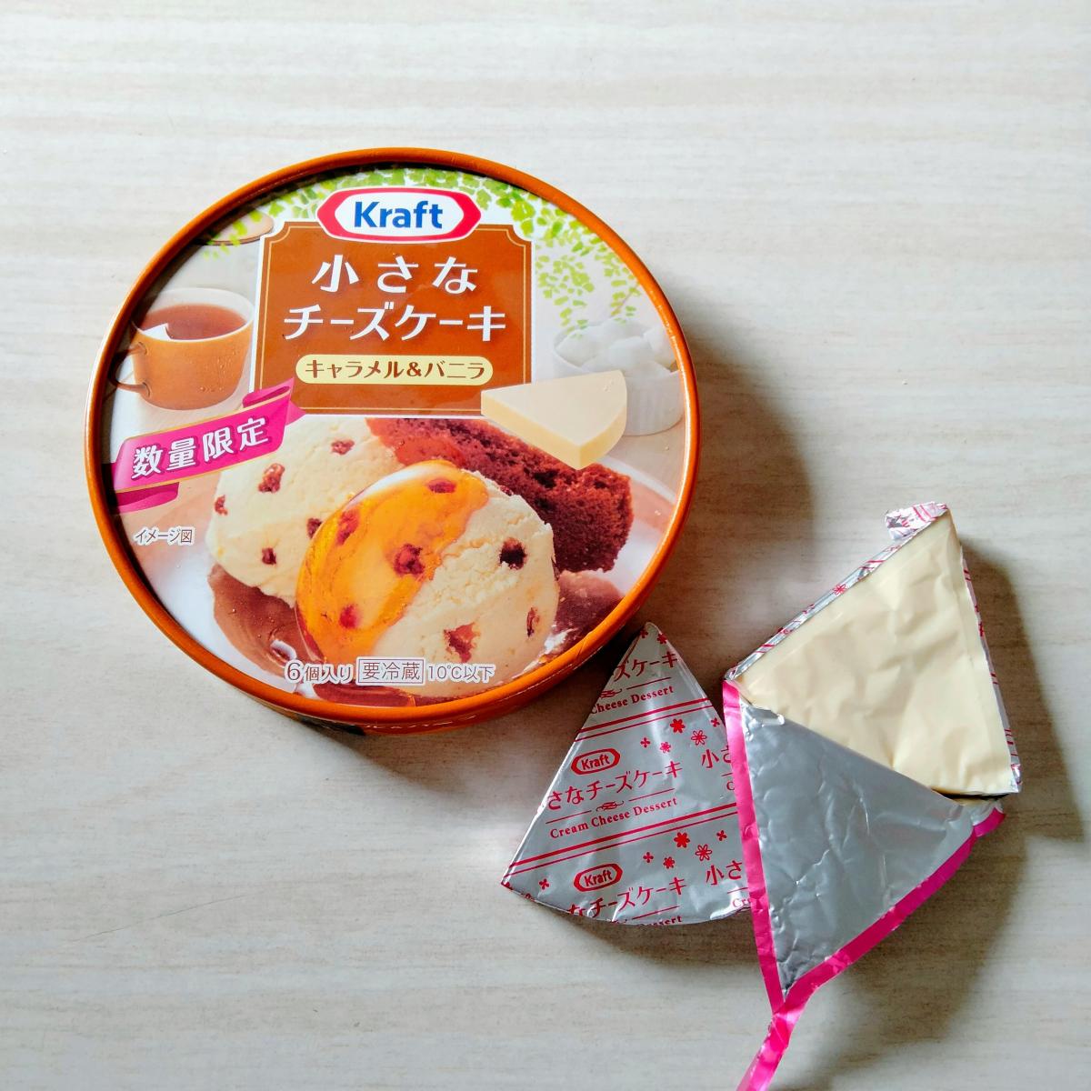 デザート本 cafe-sweets (カフェ-スイーツ) vol.200 (柴田書店MOOK) | 柴田