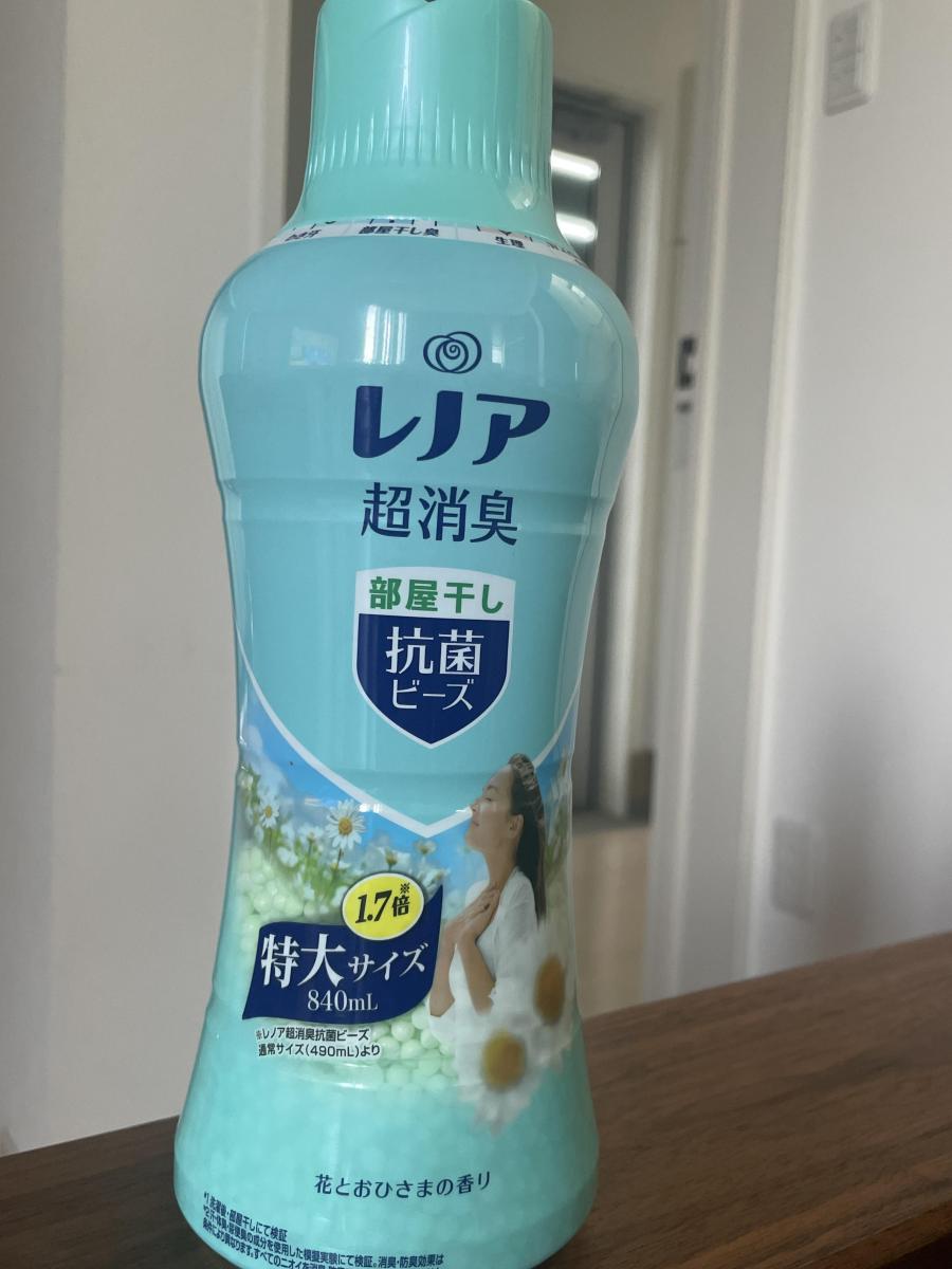 P&G レノア超消臭抗菌ビーズ 部屋干し 花とおひさまの香りの商品ページ