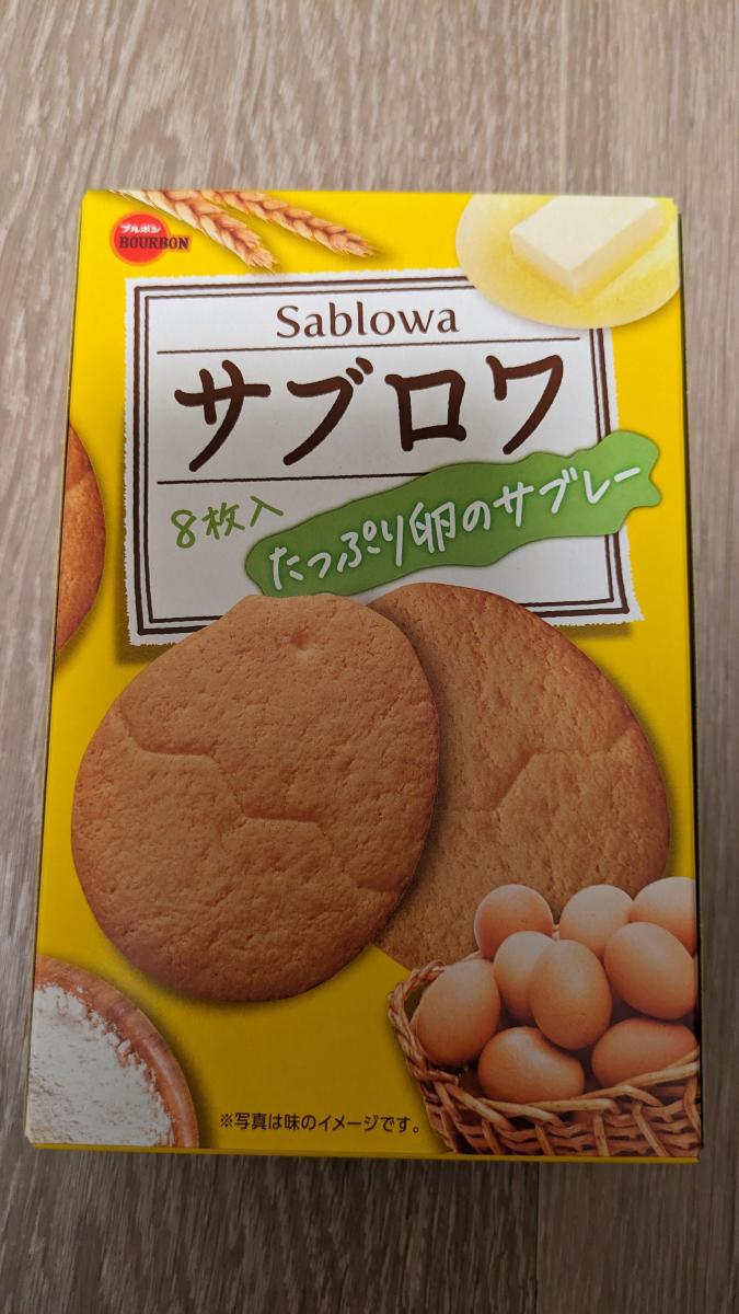 ブルボン サブロワの商品ページ