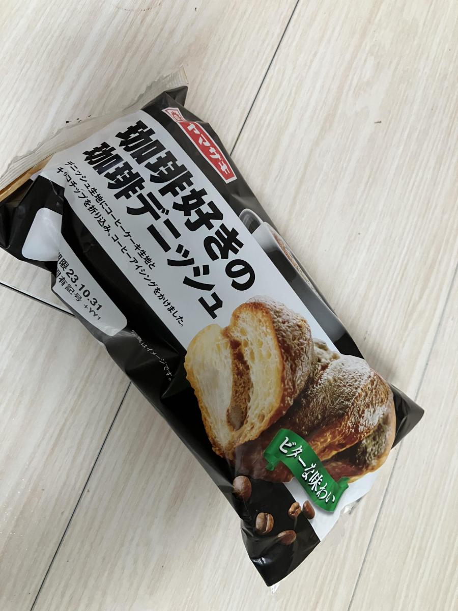 みんなのレビュー：「ヤマザキ 珈琲好きの珈琲デニッシュ」の評判