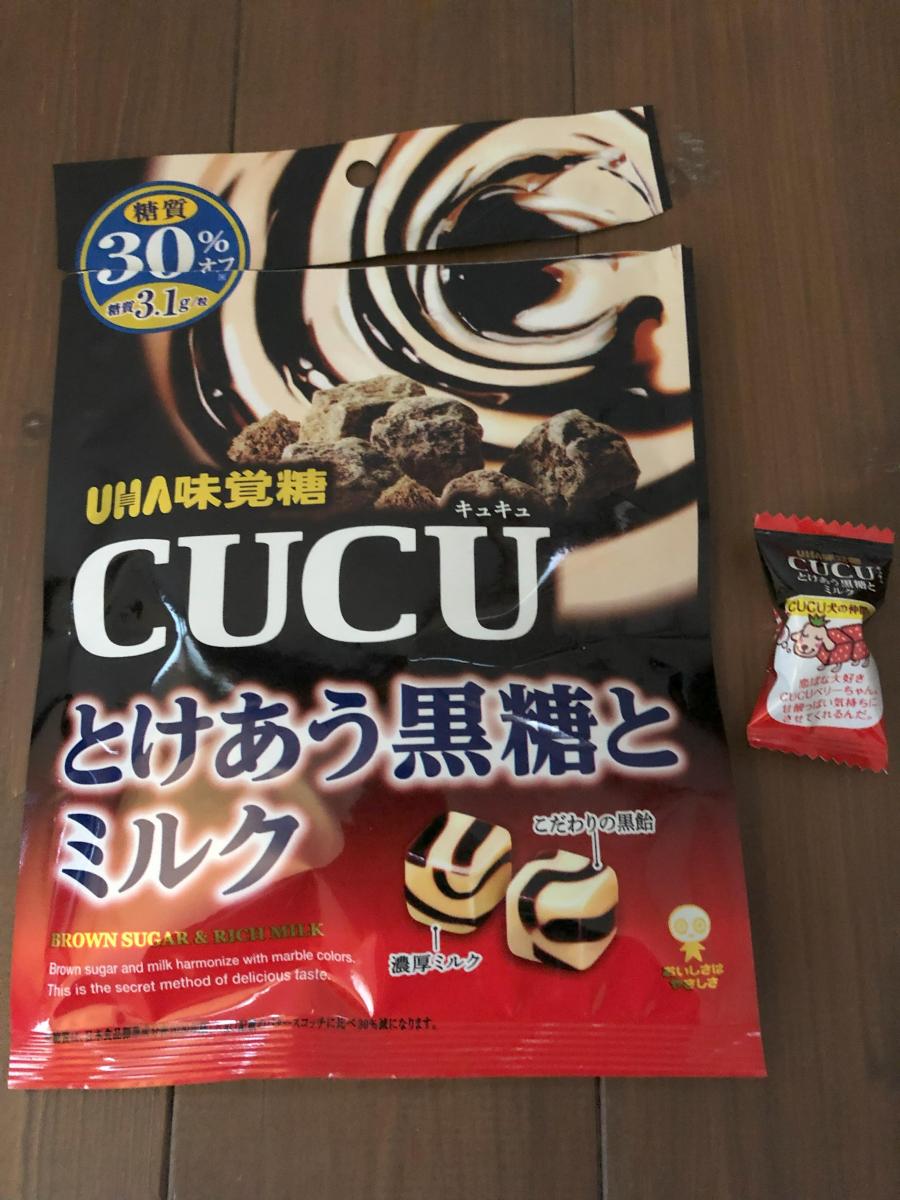 UHA味覚糖 CUCU とけあう黒糖とミルクの商品ページ