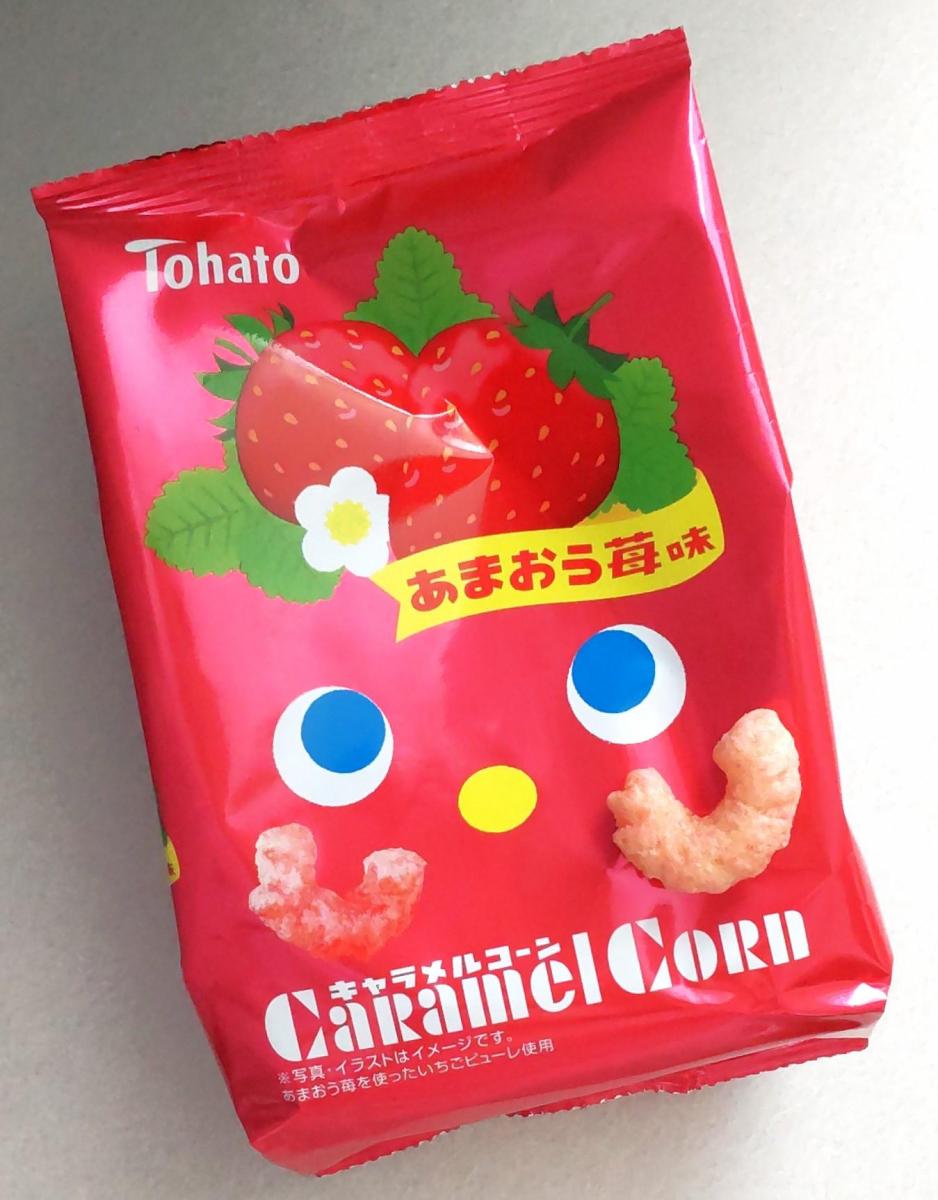 東ハト キャラメルコーン あまおう苺味の商品ページ