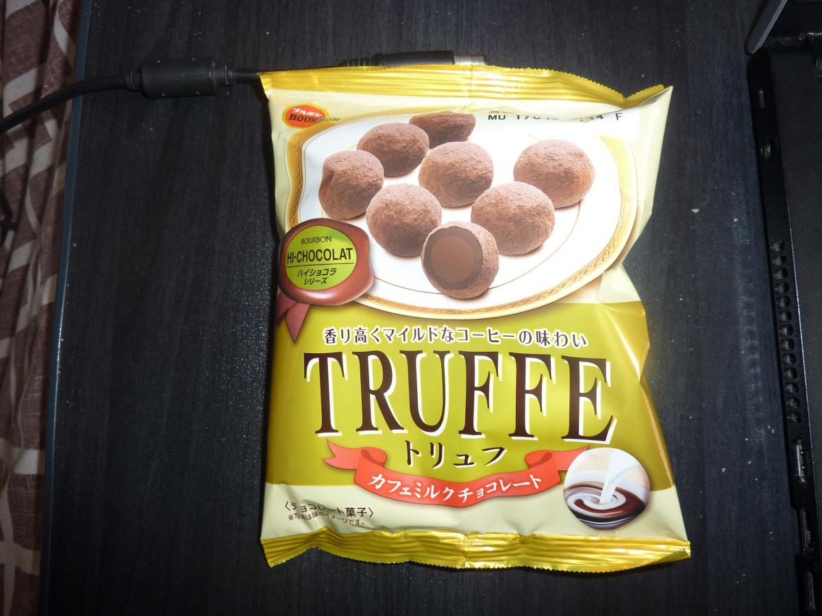 ブルボン トリュフカフェミルクの商品ページ