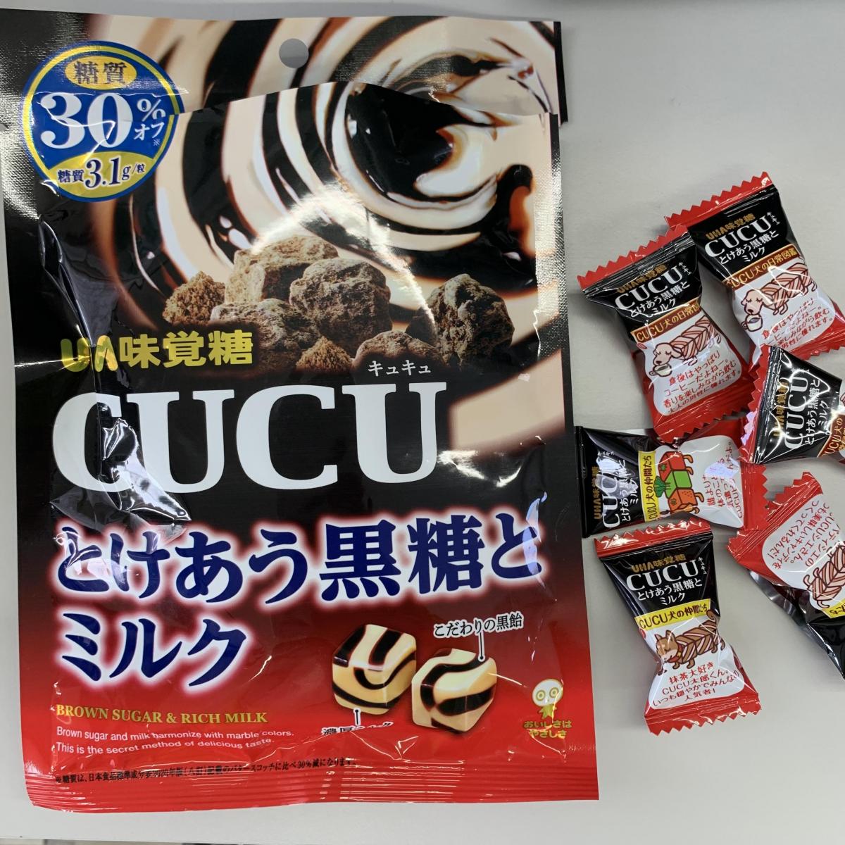 UHA味覚糖 CUCU とけあう黒糖とミルクの商品ページ