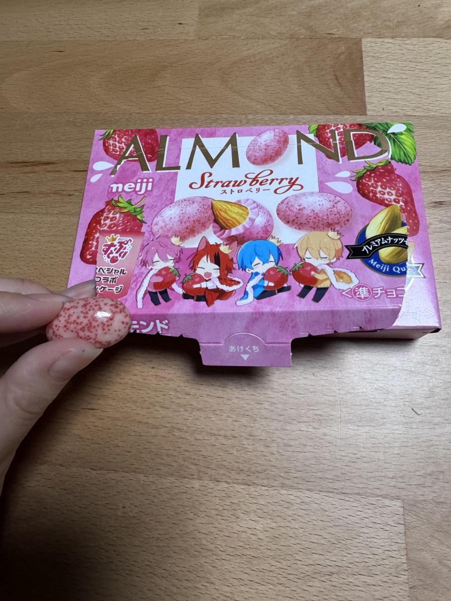 みんなのレビュー：「明治 アーモンドチョコレートストロベリー」の