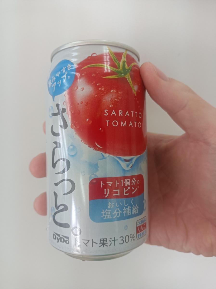 ダイドー さらっと。トマトの商品ページ