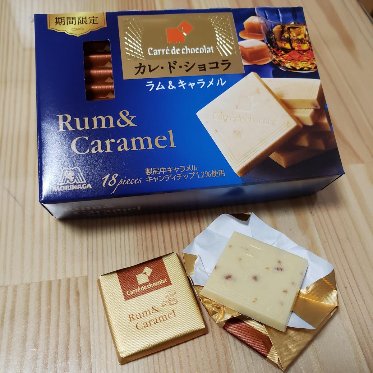おとどけカレシまとめ売りバラ売り不可