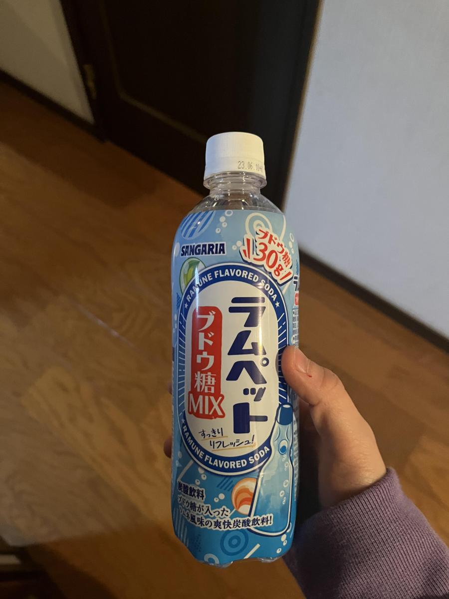 ラムペット サンガリア ラムペット 500ml×24本 PET (炭酸飲料・エナジー