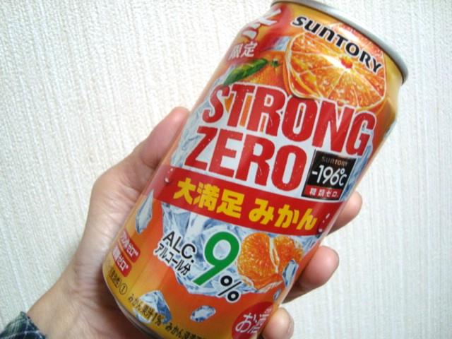 サントリー －196℃ ストロングゼロ〈大満足みかん〉（限定販売