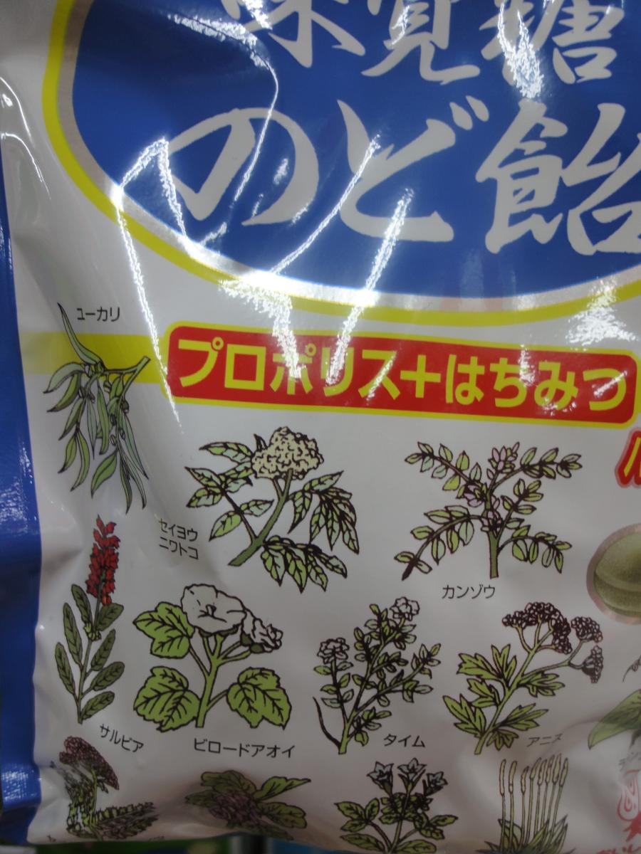 Uha味覚糖 味覚糖のど飴 プレーン の商品ページ