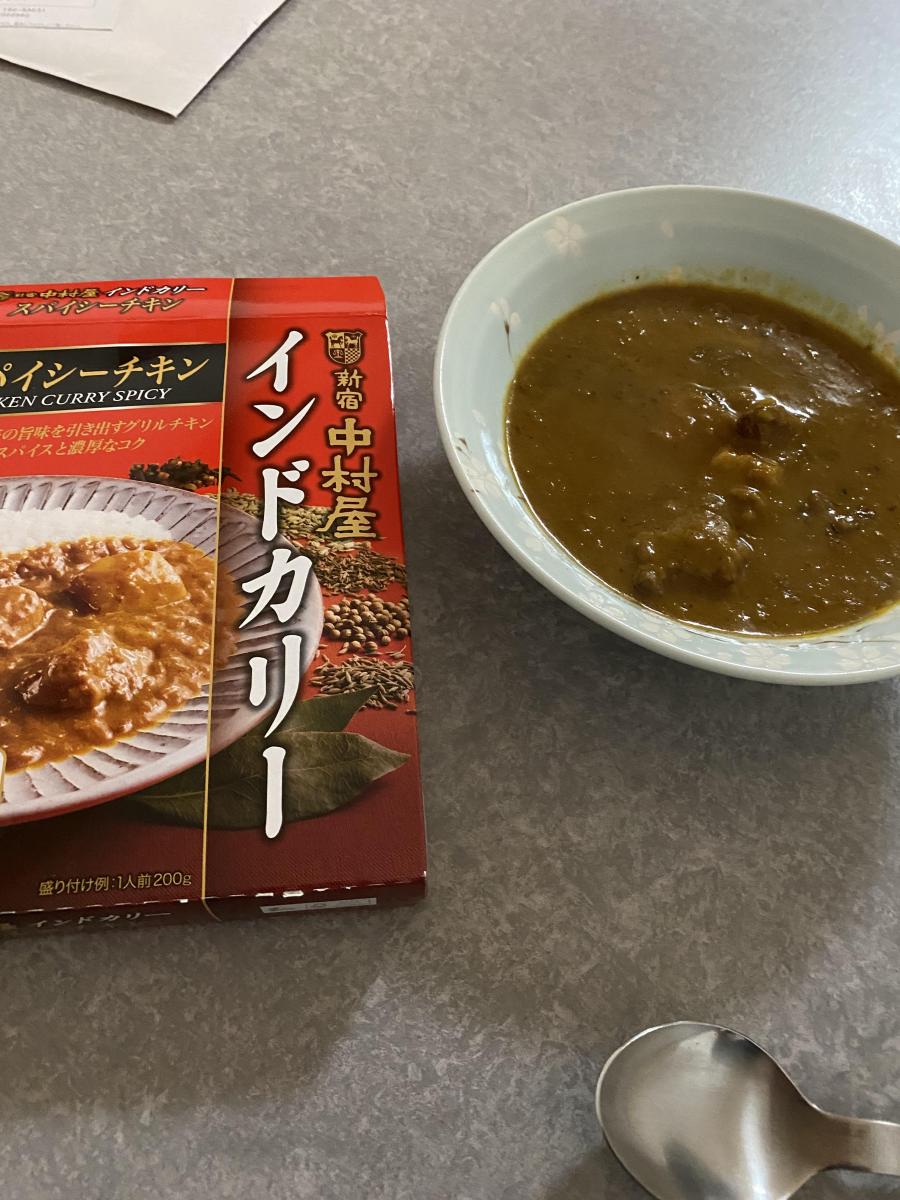 中村屋 インドカリー スパイシーチキンの商品ページ