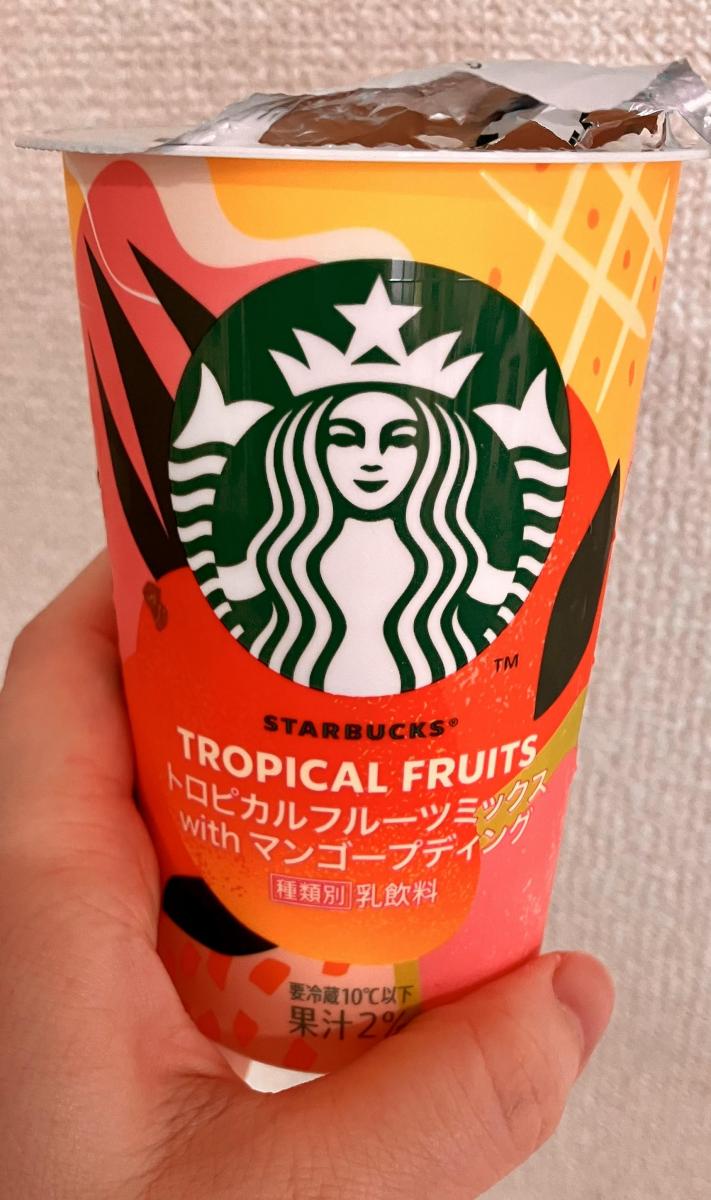 サントリー スターバックス® トロピカルフルーツミックス with