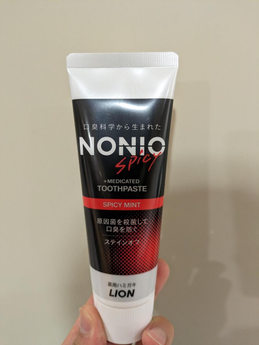 ライオン NONIO ハミガキ［スパイシーミント］の商品ページ