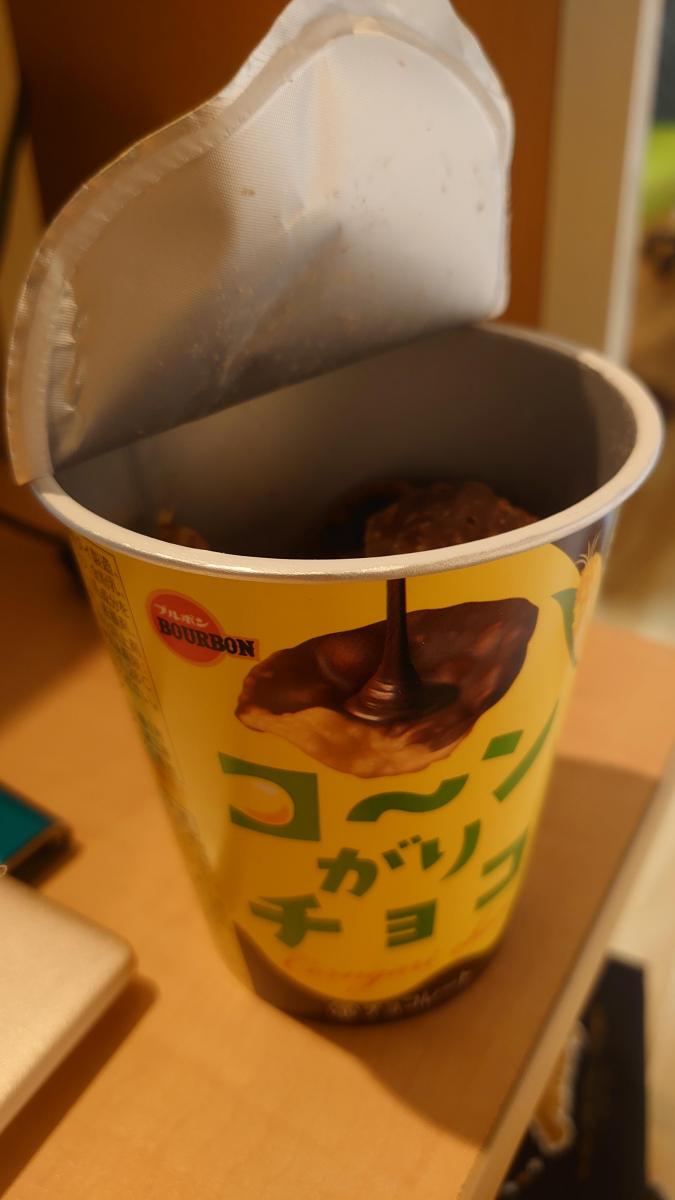 ブルボン コ～ンがりチョコの商品ページ