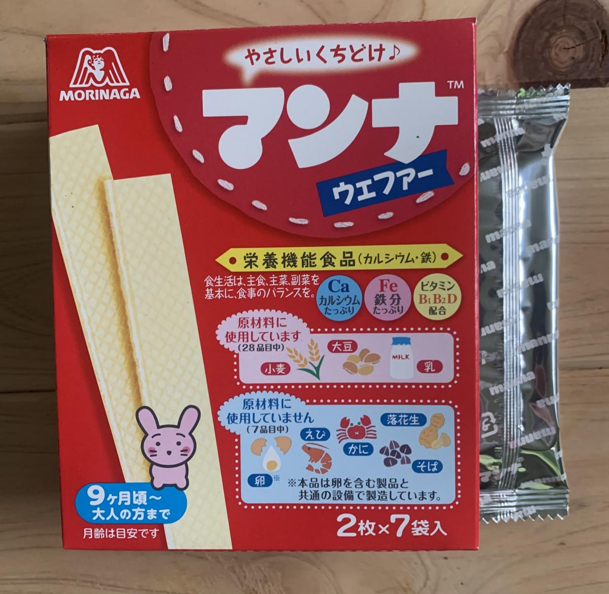 森永製菓 マンナウェファー（栄養機能食品）の商品ページ