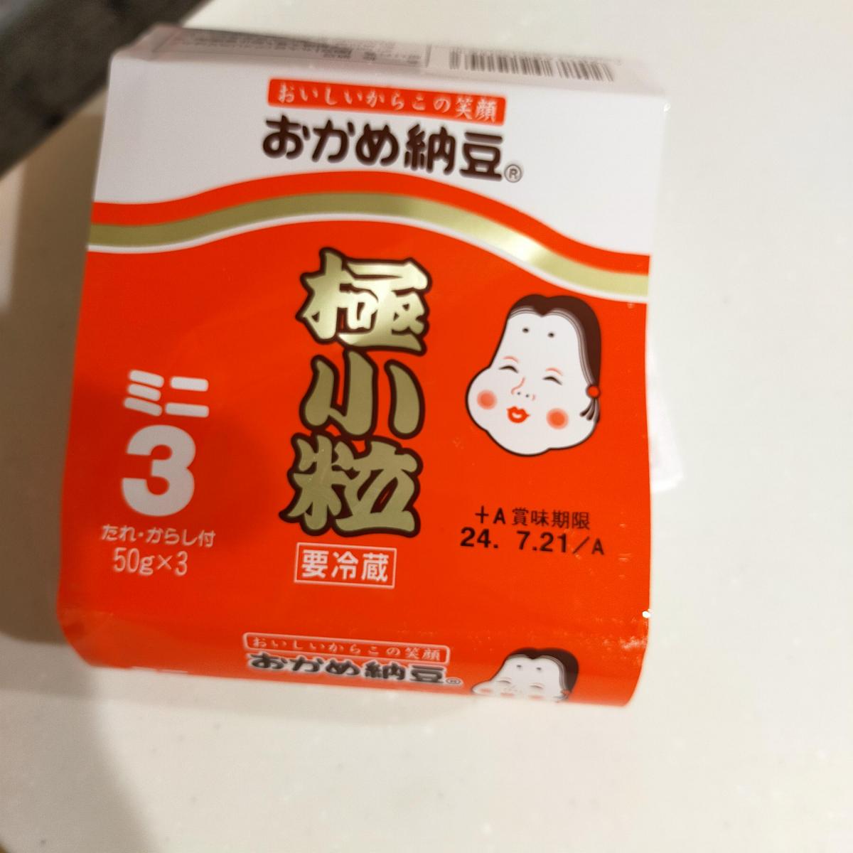 おかめ 販売 納豆 カロリー 1 パック