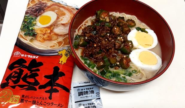 マルタイ 熊本黒マー油とんこつラーメンの商品ページ