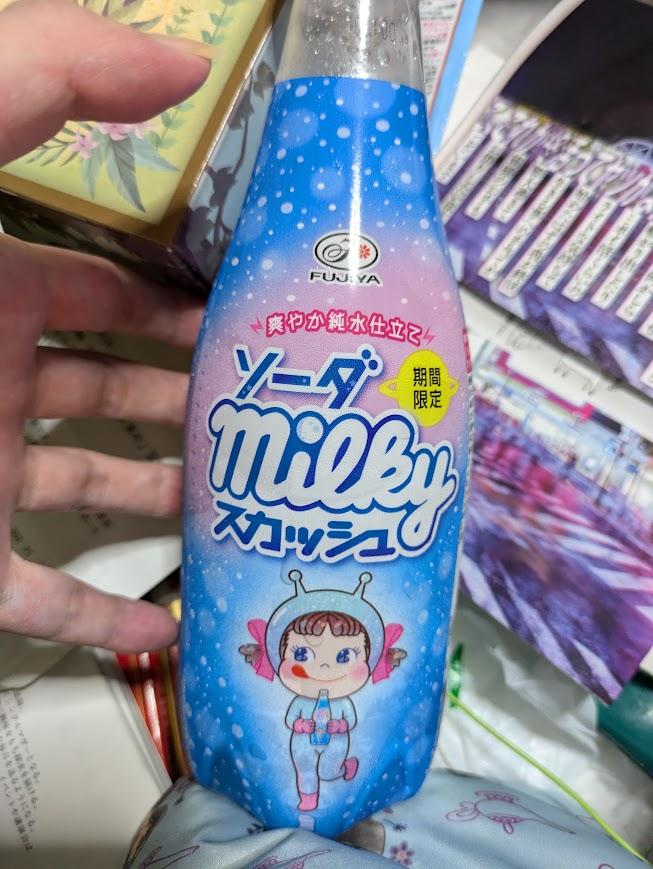 不二家 ソーダMilkyスカッシュの商品ページ