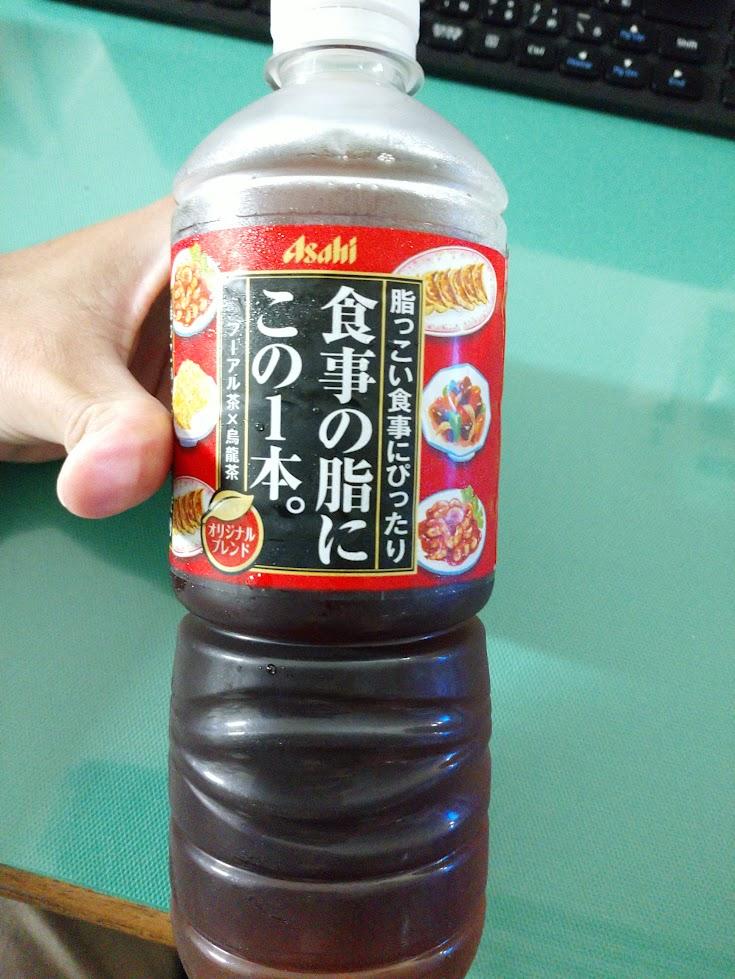 食事 の 脂 に 販売済み この 一 本 痩せる