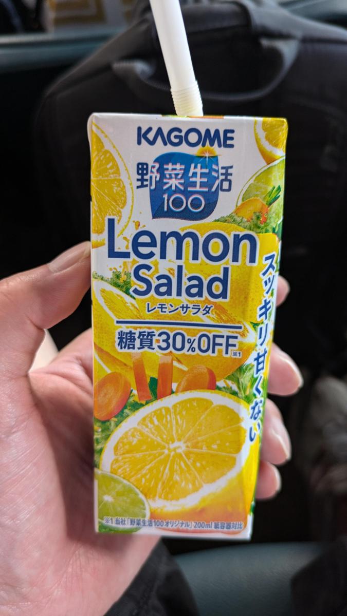 カゴメ 野菜生活100 レモンサラダの商品ページ