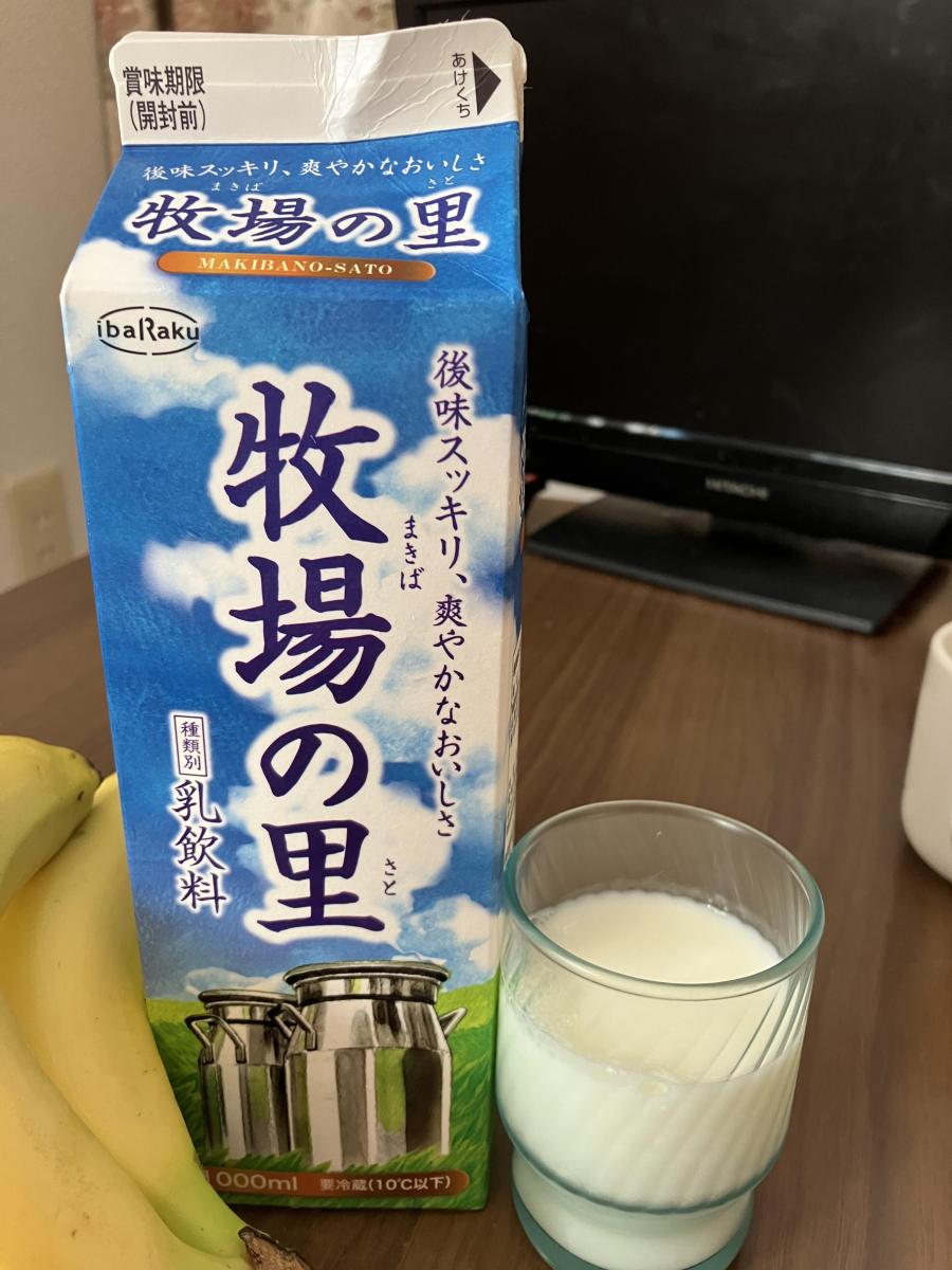 みんなのレビュー：「いばらく 牧場の里」の評判・口コミ｜シェアビュー