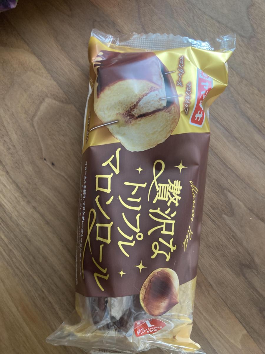 みんなのレビュー：「ヤマザキ 贅沢なトリプルマロンロール」の評判