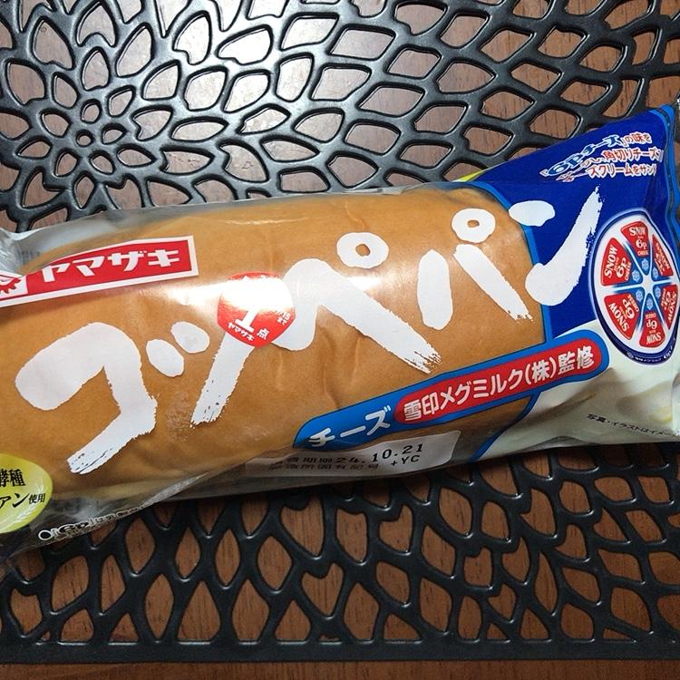 コッペパン 11月の新商品のお知らせ – 513BAKERY® 公式サイト