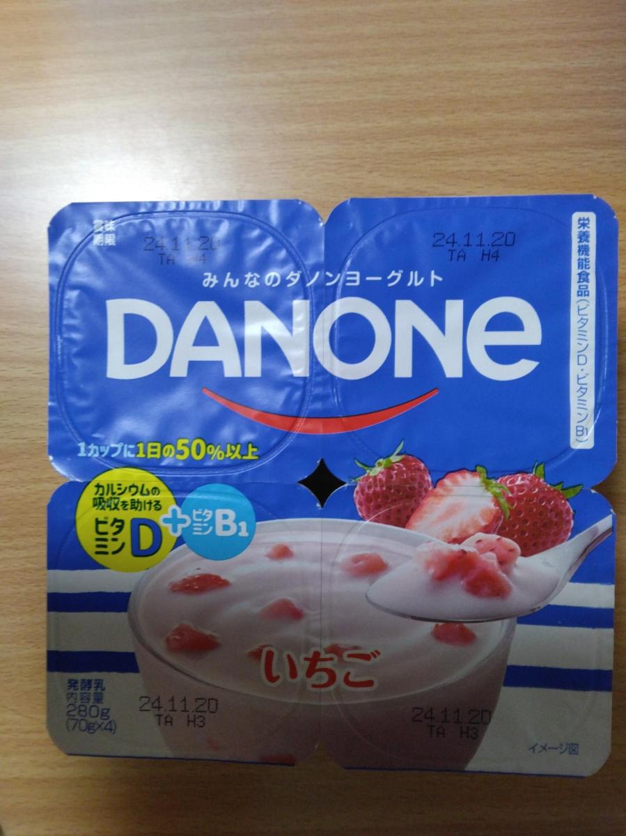 ダノン ダノンヨーグルト いちご（栄養機能食品）の商品ページ