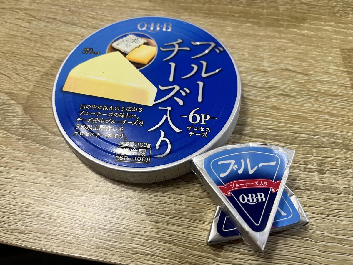 ブルーチーズちゃん セレクト♡（ブルーチーズちゃん 初々し セレクト♡） 