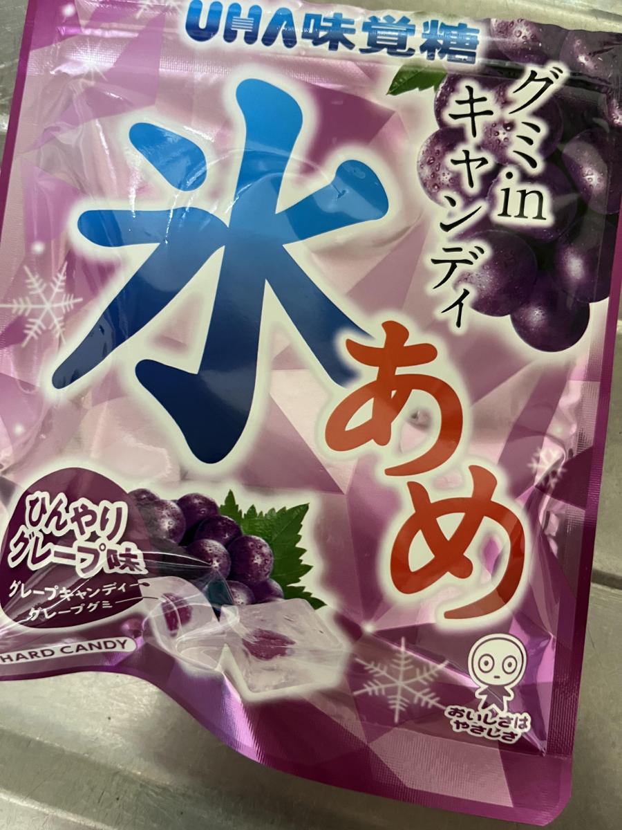 みんなのレビュー：「UHA味覚糖 氷あめ グレープ」の評判・口コミ