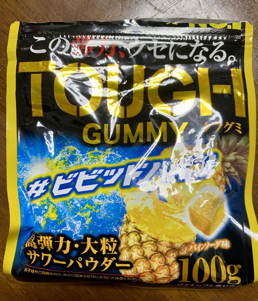 72袋】 カバヤ タフグミ ビビッドパイン パインソーダ味 1ケース