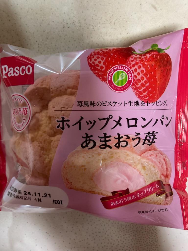 みんなのレビュー：「敷島製パン Pasco ホイップメロンパン