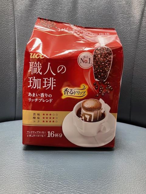 UCC 職人の珈琲 ドリップコーヒー あまい香りのリッチブレンドの