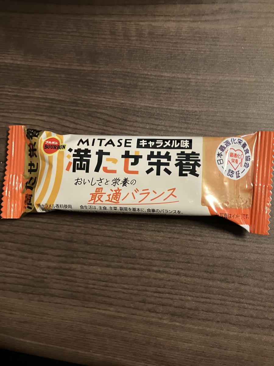 ブルボン MITASEキャラメル味の商品ページ