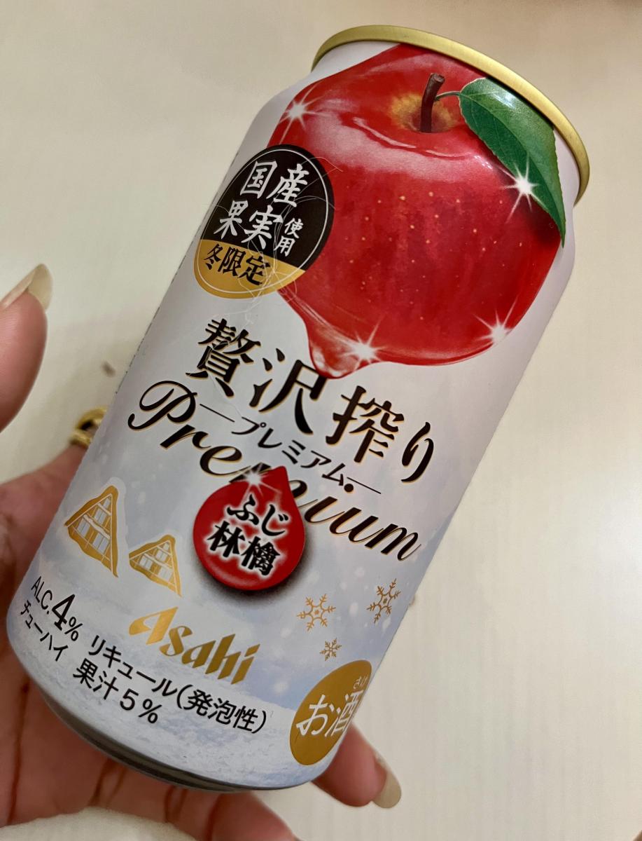 アサヒ アサヒ贅沢搾りプレミアム冬限定国産ふじ林檎の商品ページ