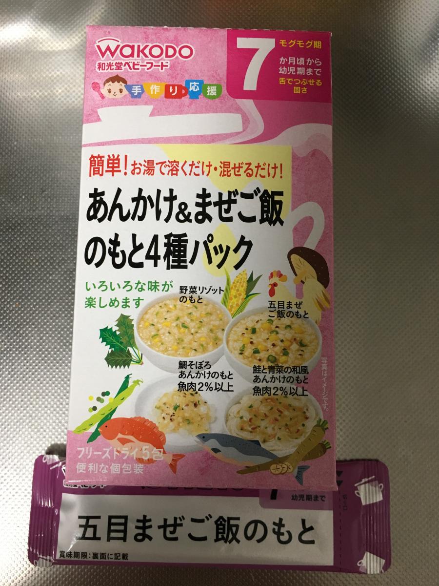 和光堂 手作り応援 あんかけ＆ご飯のもと4種パックの商品ページ