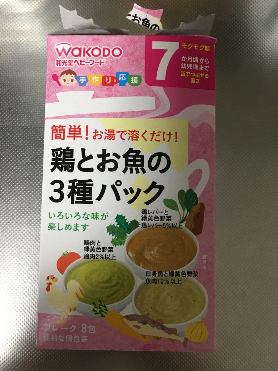 90%OFF!】 鶏 7か月頃から 鯛の3種パック 手作り応援 レバー