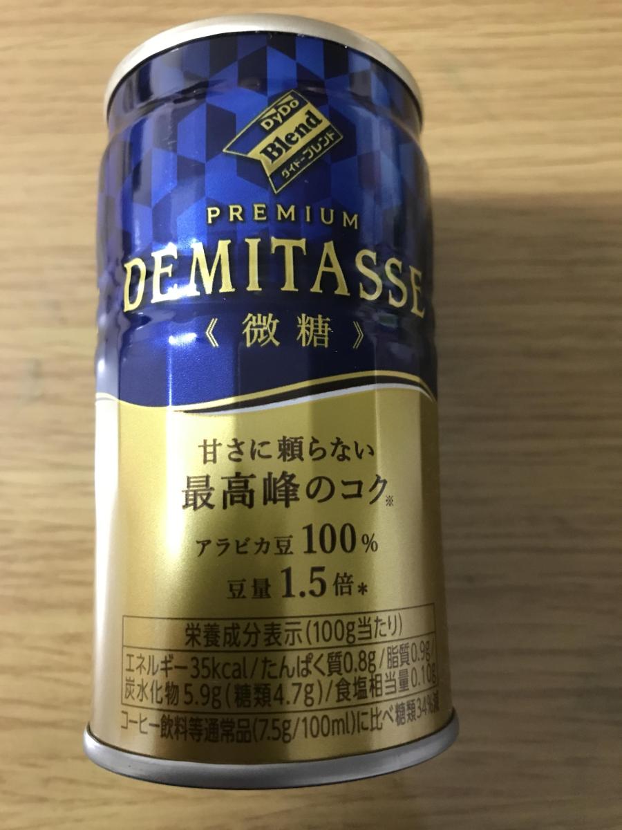 みんなのレビュー：「ダイドー ダイドーブレンドプレミアム デミタス微