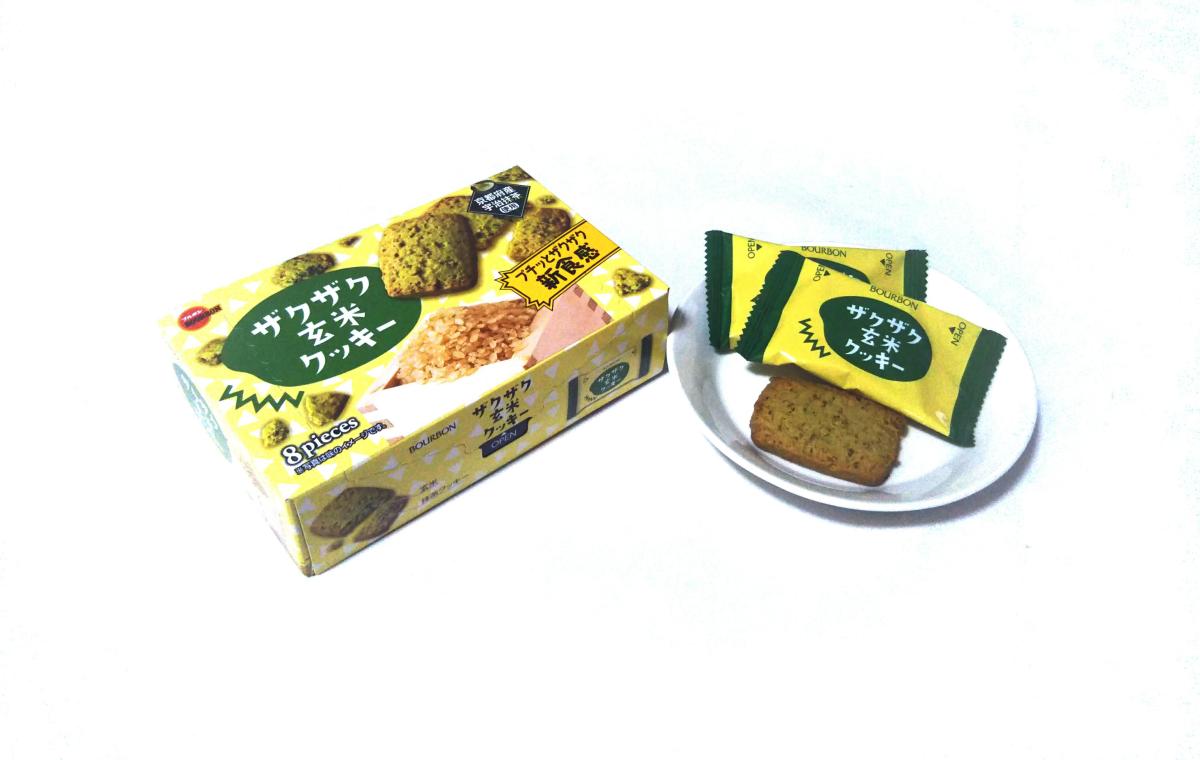 Amazon.co.jp: ブルボン ザクザク玄米クッキー 25 個セット Spc