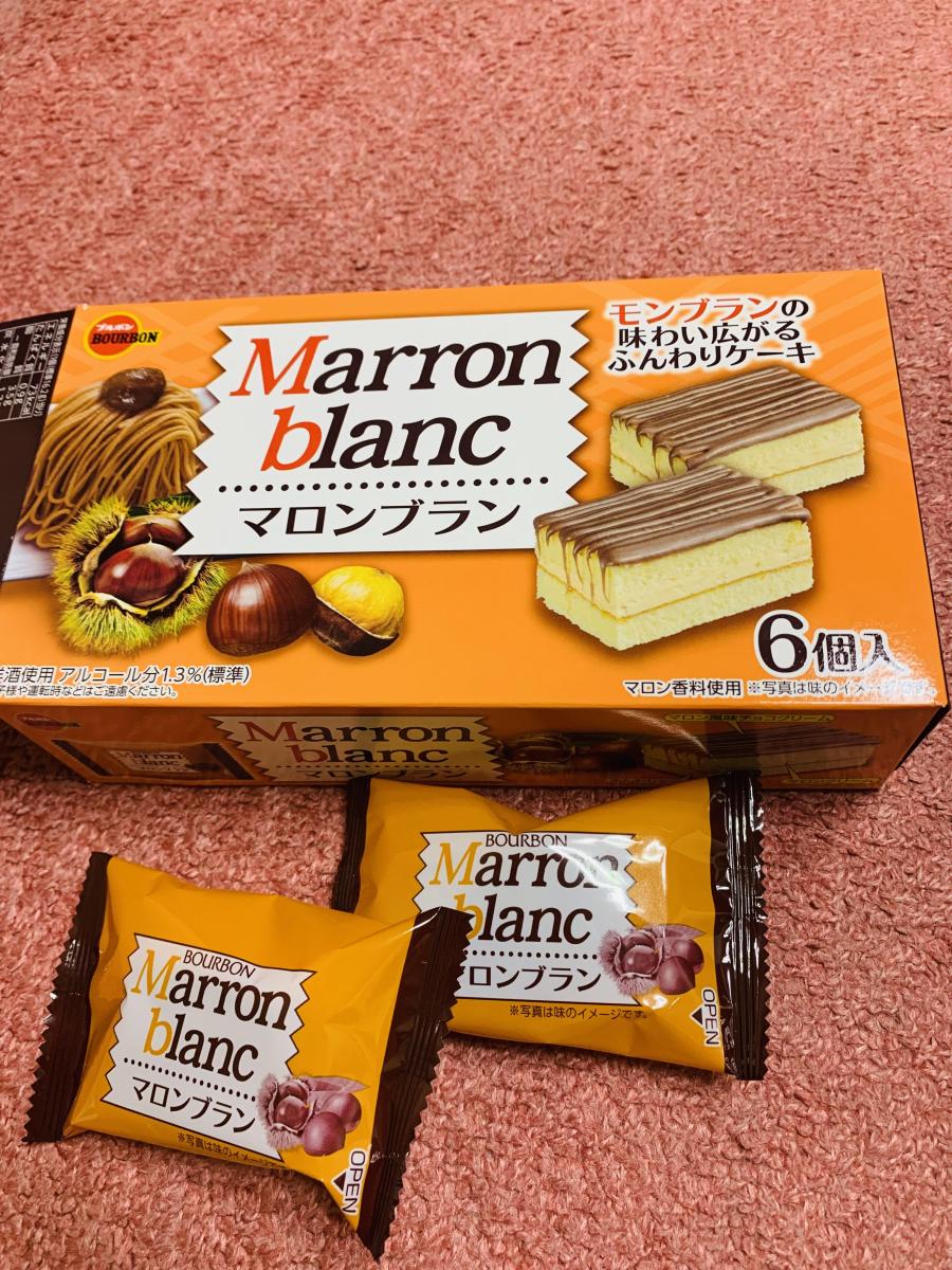 マロンマロンマロン 中評価】サーティワン マロンマロンの感想・クチコミ・商品情報