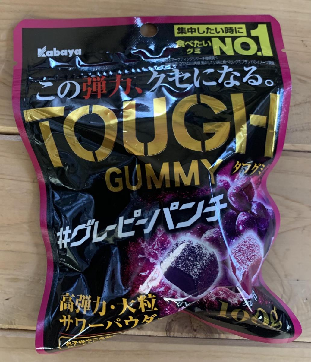 カバヤ タフグミ グレーピーパンチの商品ページ