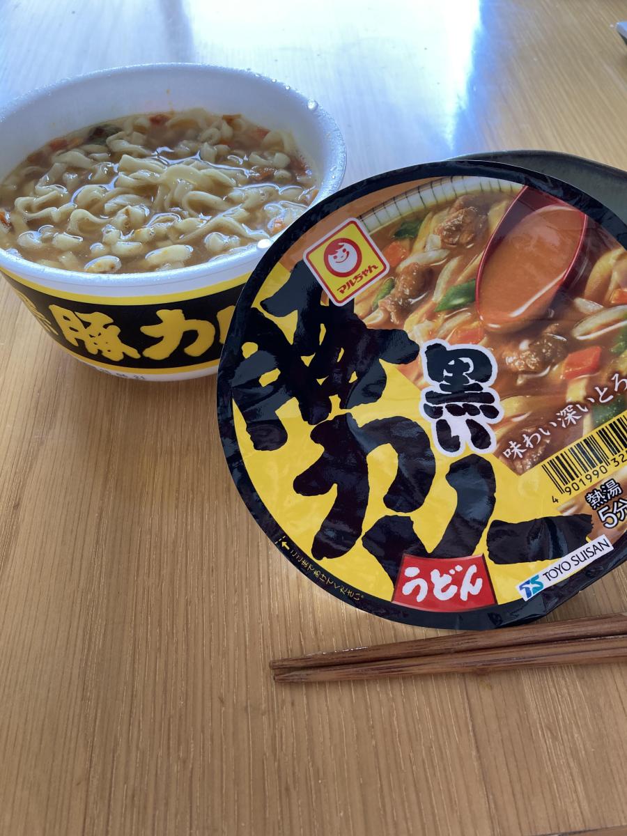 東洋水産 マルちゃん 黒い豚カレーうどんの商品ページ