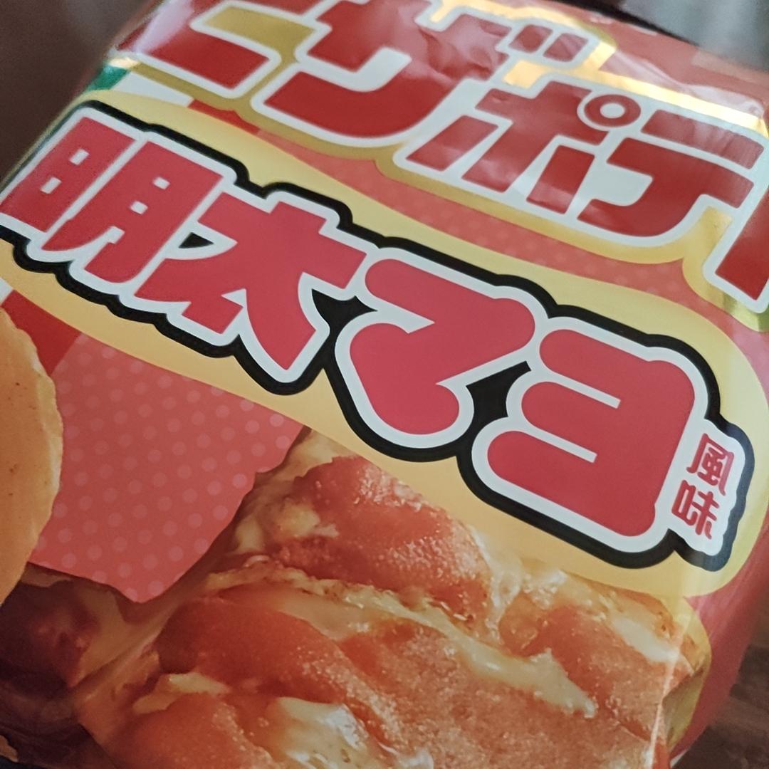 カルビー ピザポテト 明太マヨ風味(限定販売)の商品ページ カルビー ピザポテト 明太マヨ風味(限定販売)の商品ページ