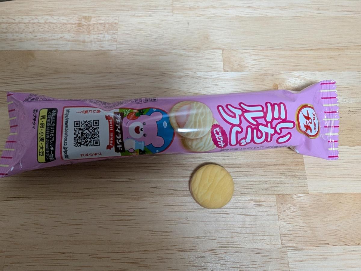 ブルボン プチいちごミルクの商品ページ